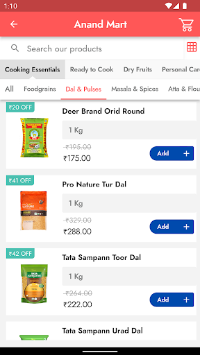 Anand Mart Screen 2