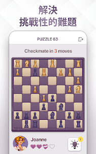 皇家国际象棋 (Chess Royale)