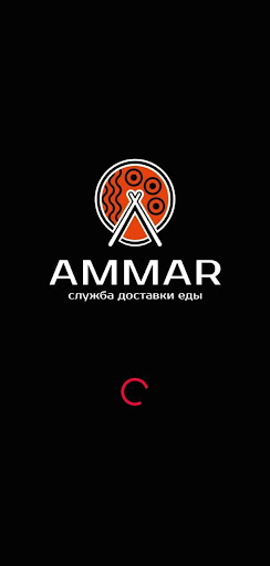 Android application Аммар screenshort