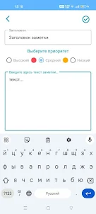 Note And ToDo App