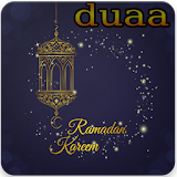 Ramadan Daily Dua &Hadith 2017 icon