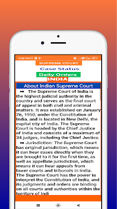 Supreme Court Case Status CNR