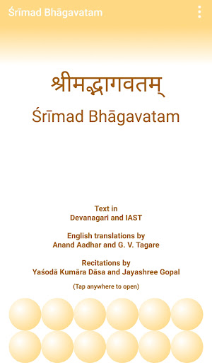 Android application Srimad Bhagavatam (English) screenshort
