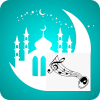 أروع نغمات الجوال الإسلامية