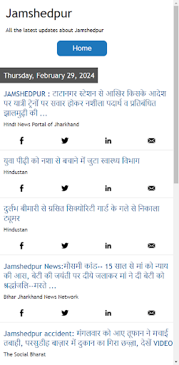 Android application Jamshedpur/Tata Nagar News screenshort