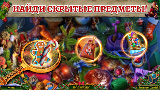 Game screenshot Christmas Spirit 2 f2p hack