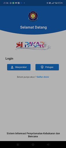 Sipakar Screen 3
