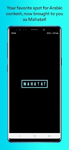 Mahatat -Your favorite content Screenshot