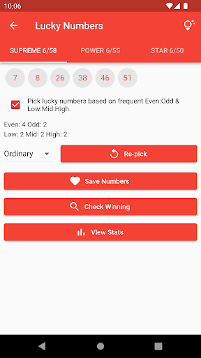 MY Toto Forecast Screen 3