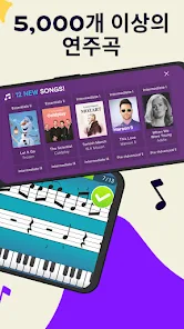 Simply Piano - 빠르게 피아노를 배우세요 - Google Play 앱