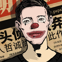 脱出ゲーム - 謎解き ホラー遊園地 Mod Apk