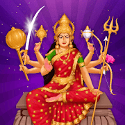 Durga Pooja and Mantra