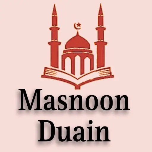 Masnoon Duain in Hindi ดาวน์โหลดบน Windows