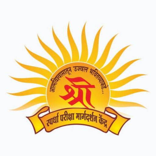 Shree Academy Mali Sir logo