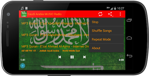 Saudi Arabic MUSIC Radio