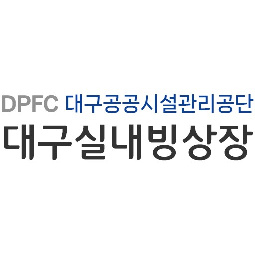 빙질관리시스템 logo