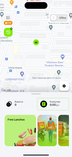 Dubuy Club Delivery Screen 3