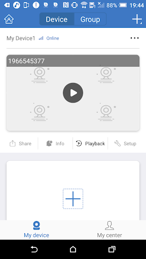 Android application HDNVR View screenshort