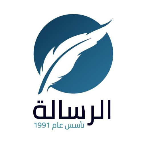Al Resala logo