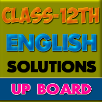 12th class english solution upboard