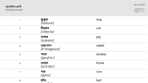 Logo https://play-lh.googleusercontent.com/-6lUezMhFapm8hdSJUNh4uGqnb0K3lQPMoK5Tv_VR0SsuN_ktKaSkVDZNM-FZFHCS8Y