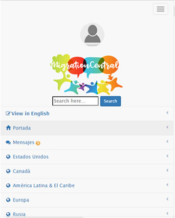 Android application MigrationCentral screenshort
