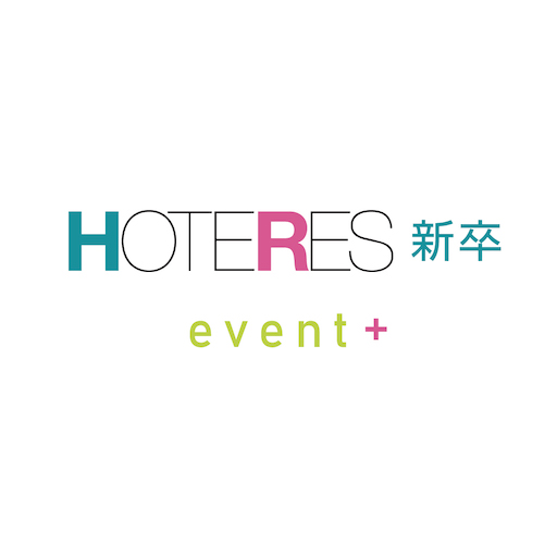 HOTERES新卒 event＋ logo