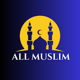 Obrázok ikony All Muslim :Al Quran Qibla Dua