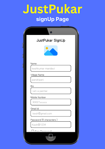 Just pukar सर्विस बुकिंग ऐप Screen 2