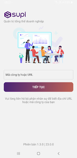 Android application SUPI screenshort