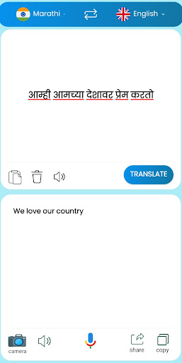 App preview