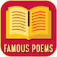 Famous Poets, Poems & Poetry Download on Windows