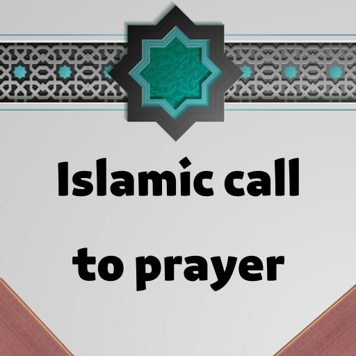Islamic call to prayer logo