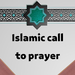 Cover Image of ダウンロード Islamic call to prayer  APK