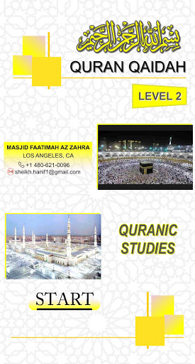 Android application Quran Qaidah Level 2 screenshort