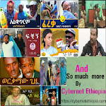 Cover Image of Download Amharic comedy  APK