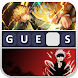 Guess The Anime 2024 - Androidアプリ