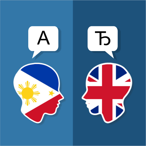 Filipino English Translator 3.3.5 Icon