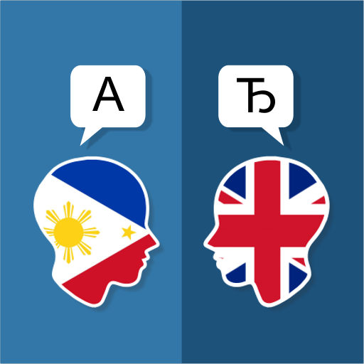 Filipino English Translator  Icon