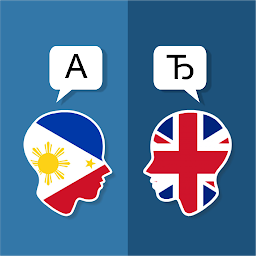 Hình ảnh biểu tượng của Filipino English Translator