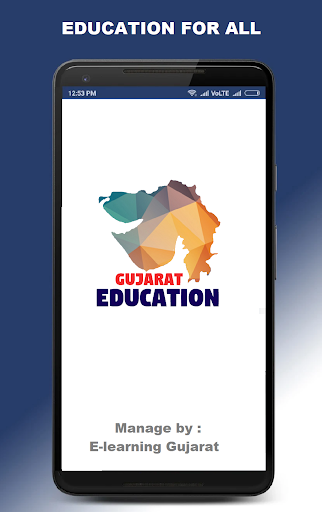 Android application Gujarat Education Application screenshort