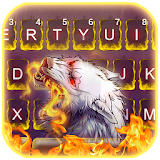 Mean Fire Wolf Keyboard Theme icon