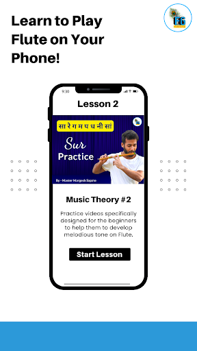 Flute Guruji - Learn Basuri Screen 2