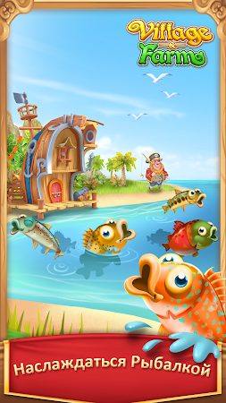 Game screenshot Village and Farm apk download