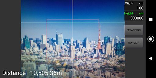RangeFinder Screen 3