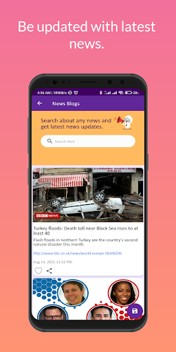 Zaanth - The Learning App Screen 3