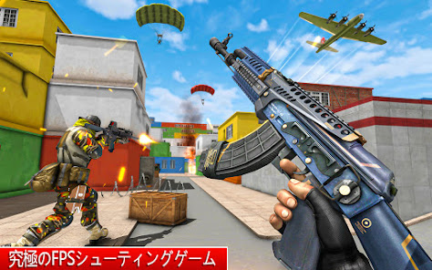 スクリーンショット画像