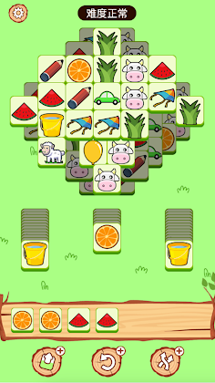 I Want Watermelon- fruit games - Screenshot 1