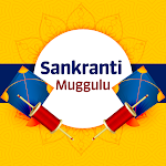 Sankranthi Muggulu