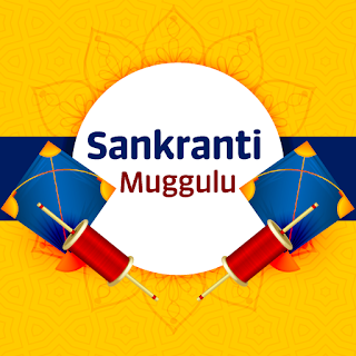Sankranthi Muggulu